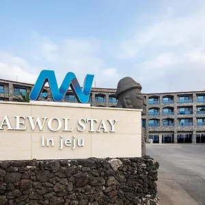 2* Aparthotel Aewol In Hotel&resort