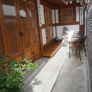 Han Hanok Guest house